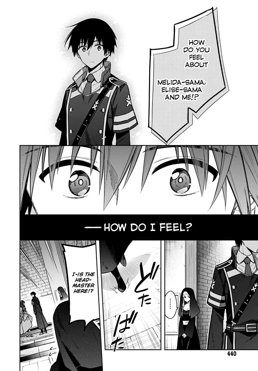 Assassin's Pride Lesson: 37 16