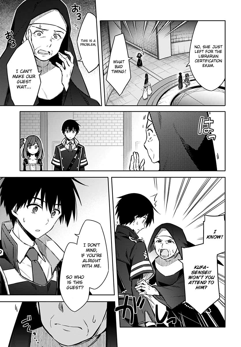 Assassin's Pride Lesson: 37 17