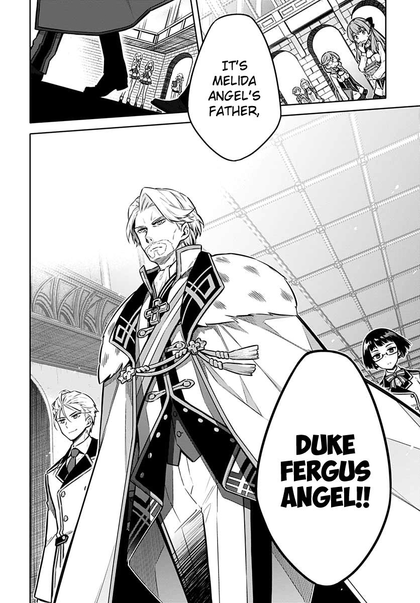Assassin's Pride Lesson: 37 18