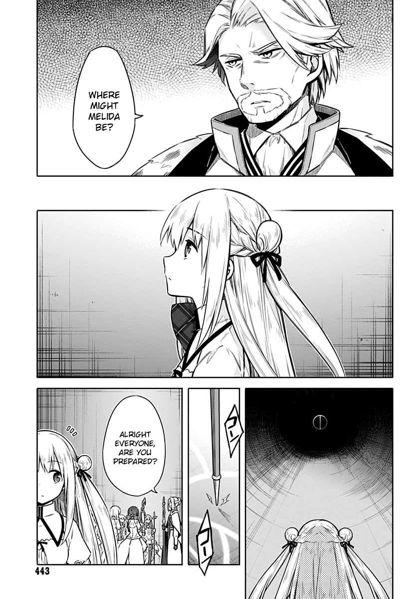 Assassin's Pride Lesson: 37 19