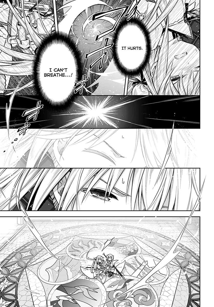 Assassin's Pride Lesson: 37 25