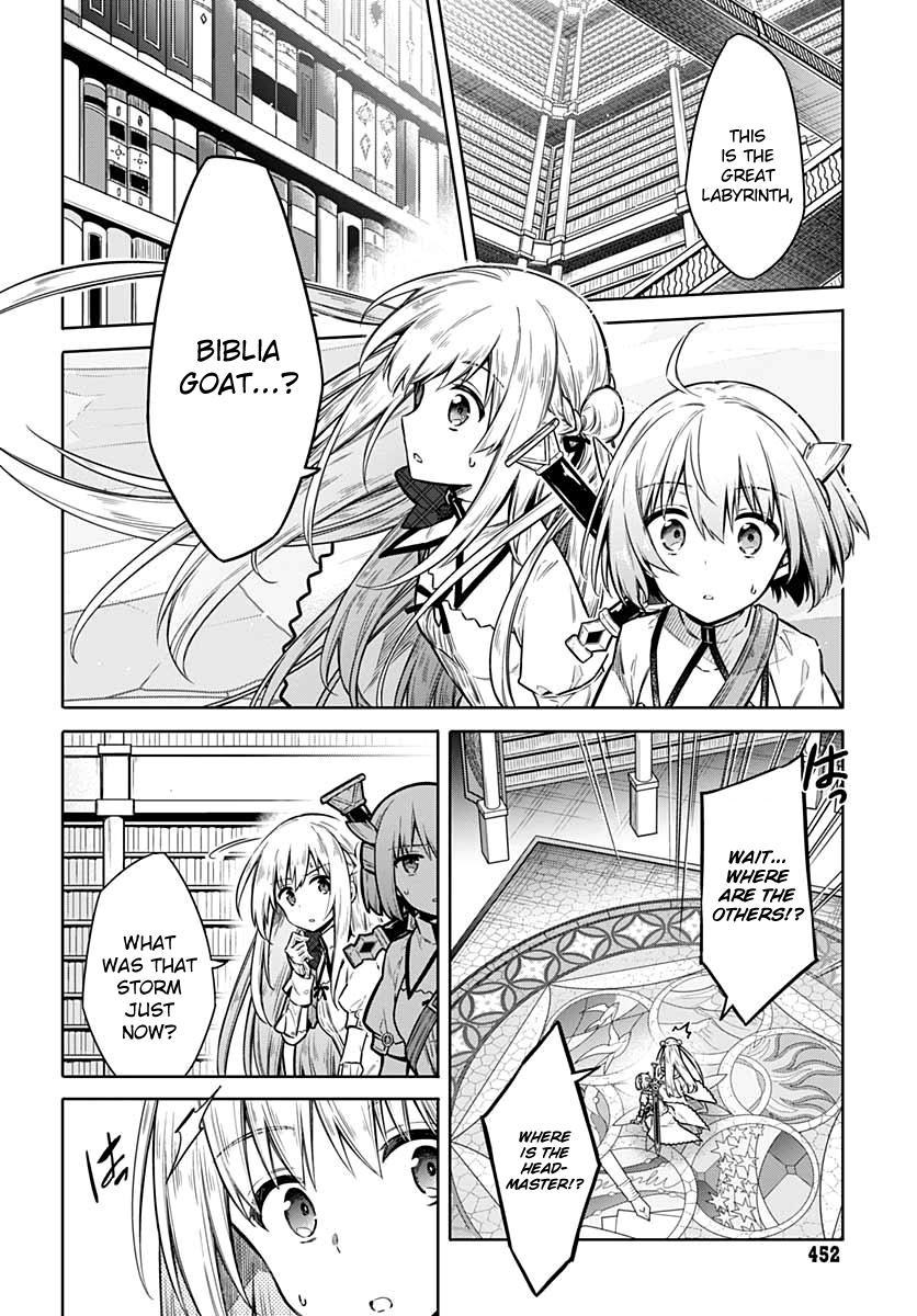 Assassin's Pride Lesson: 37 27