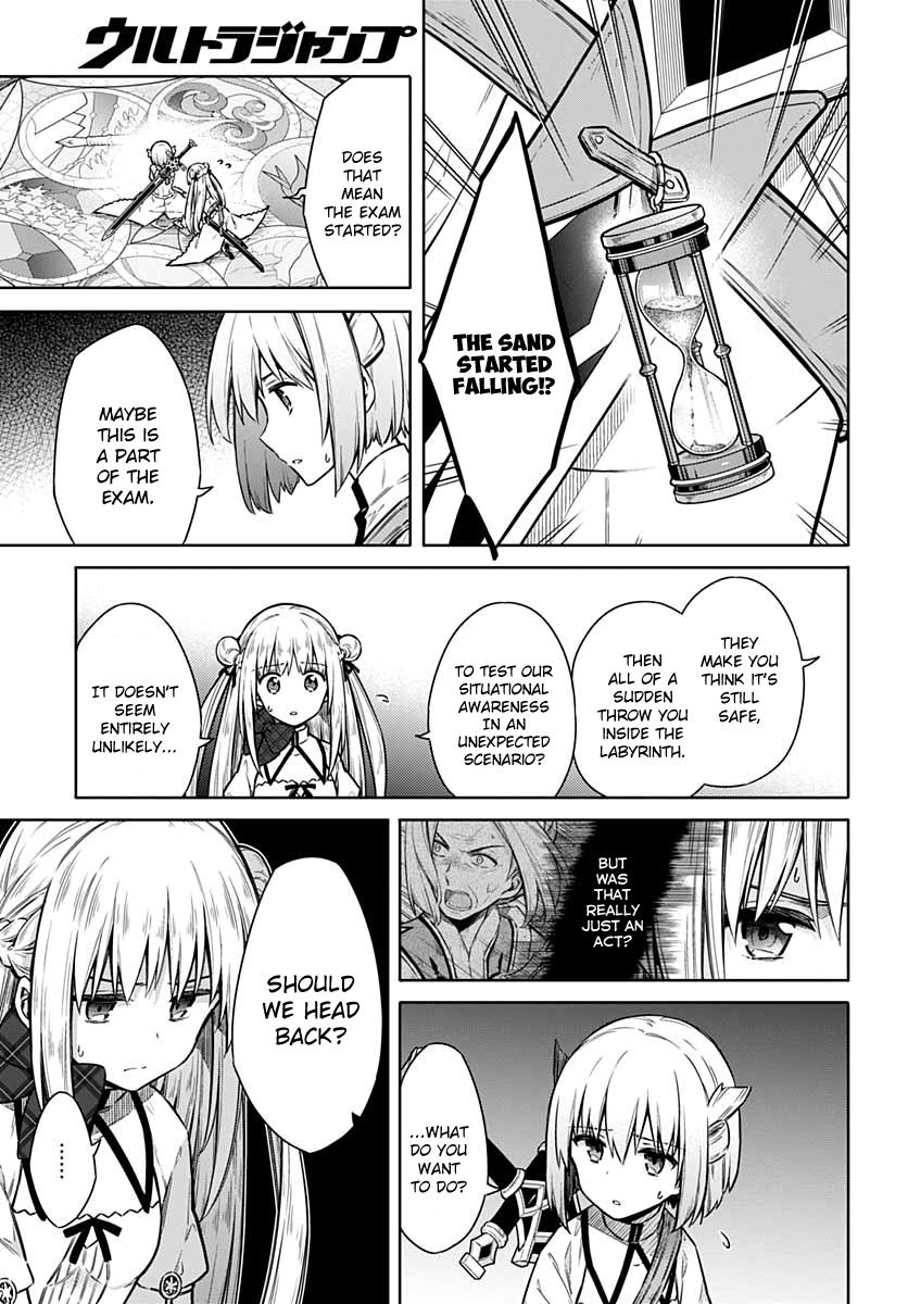 Assassin's Pride Lesson: 37 28