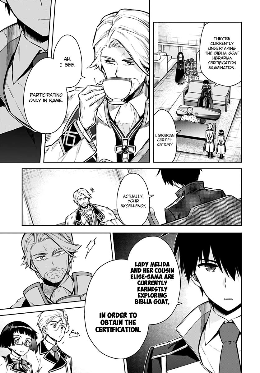 Assassin's Pride Lesson: 38 5