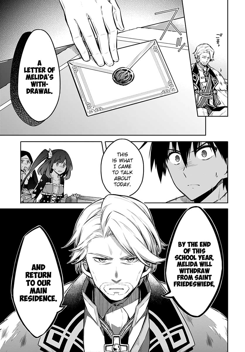 Assassin's Pride Lesson: 38 7