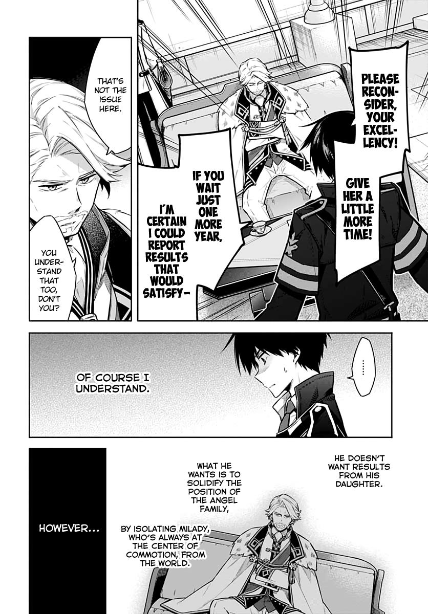 Assassin's Pride Lesson: 38 10