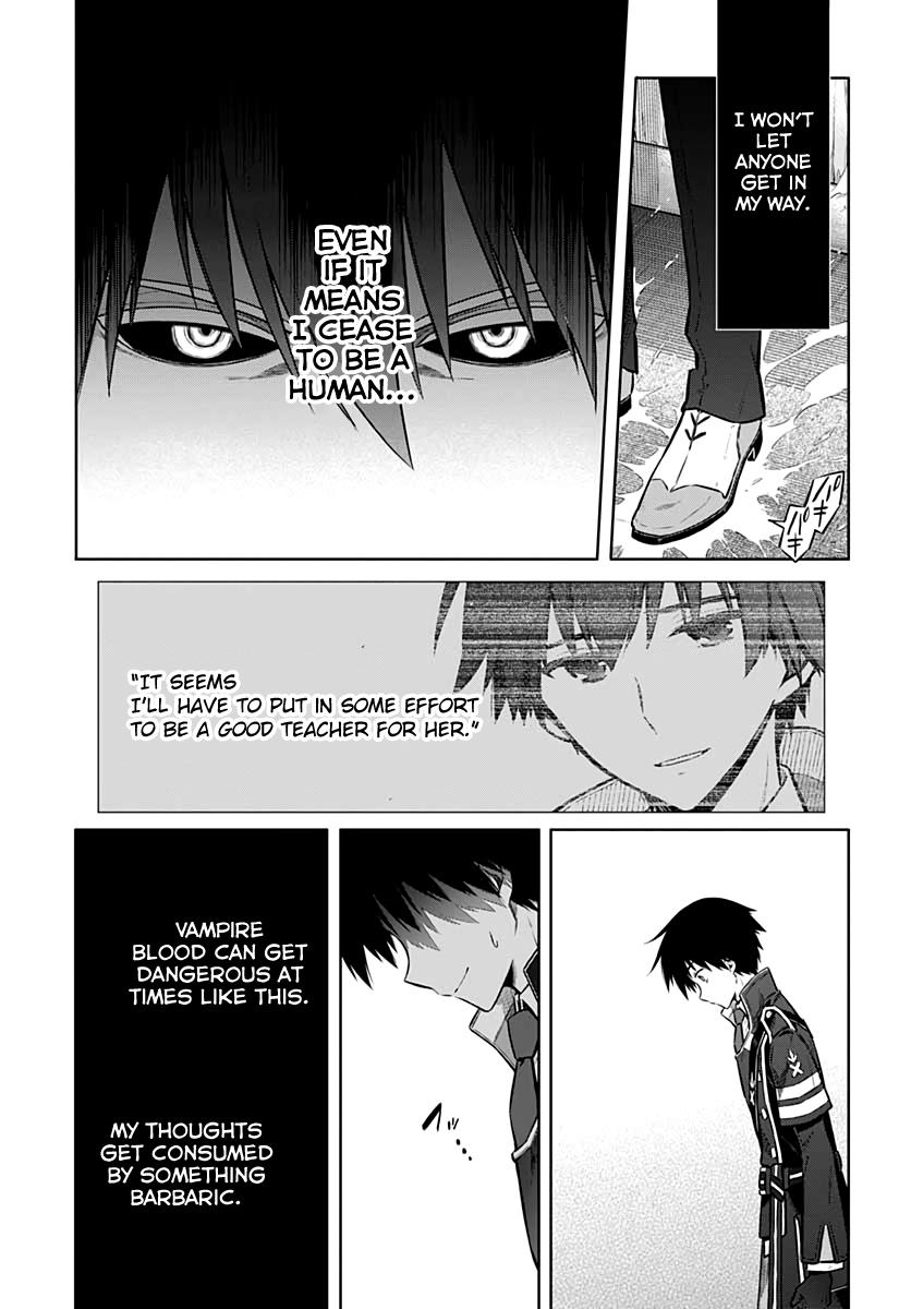 Assassin's Pride Lesson: 38 13