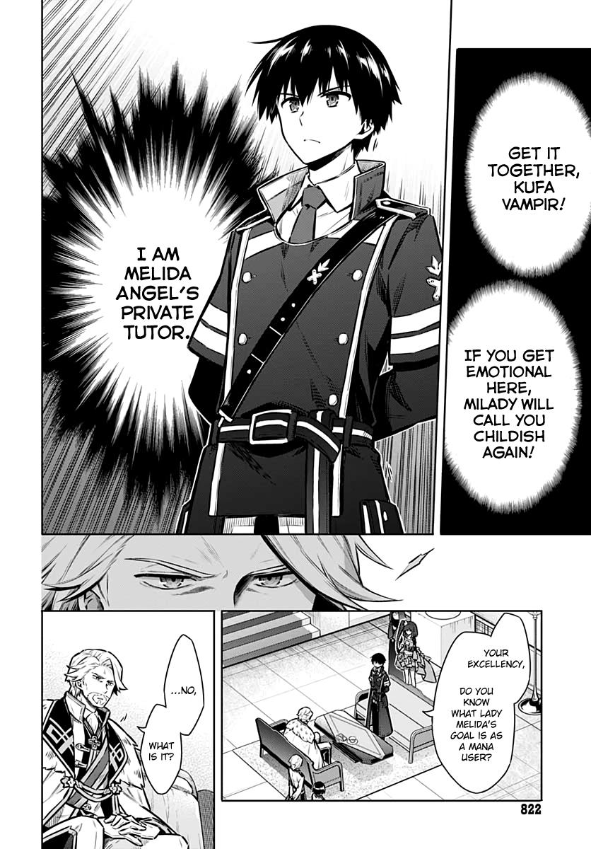 Assassin's Pride Lesson: 38 14