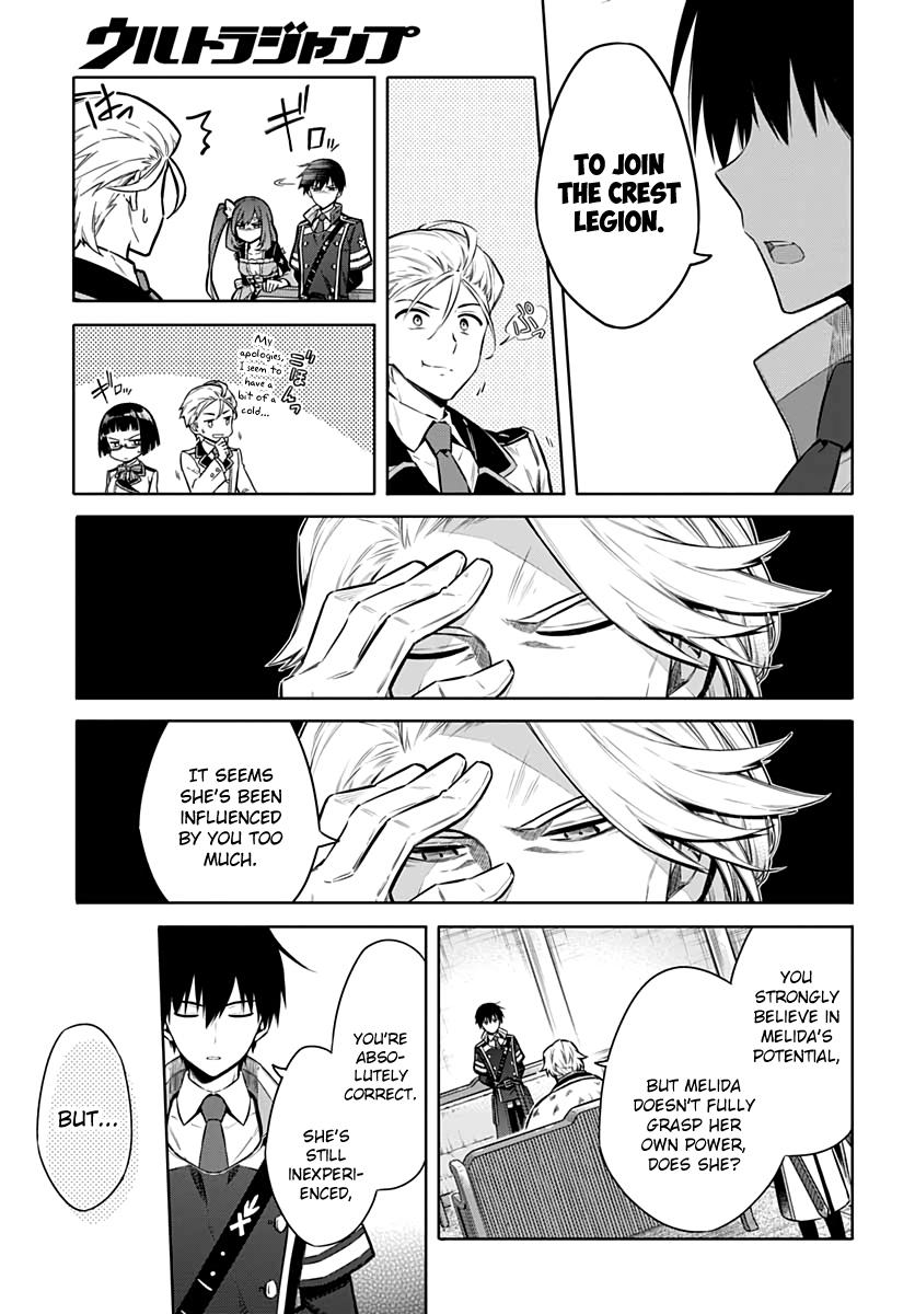 Assassin's Pride Lesson: 38 15