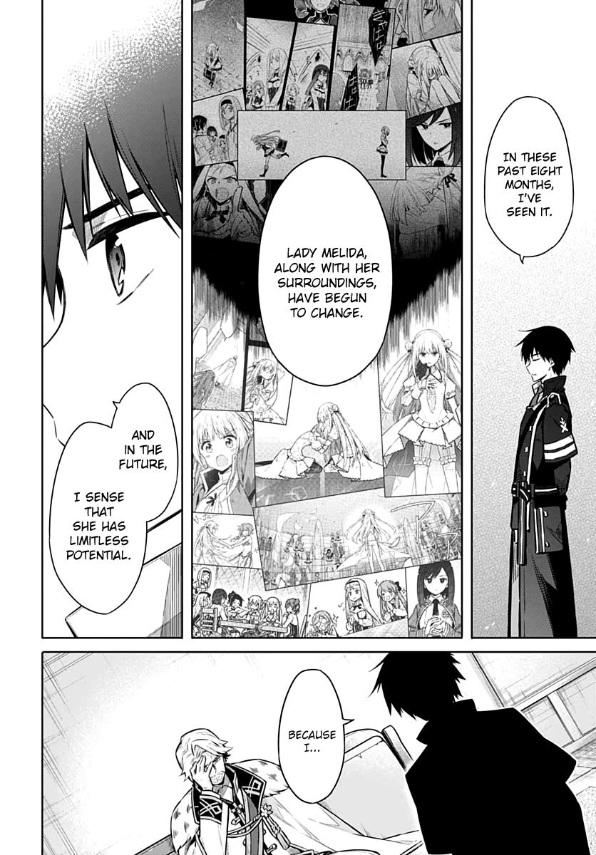 Assassin's Pride Lesson: 38 16