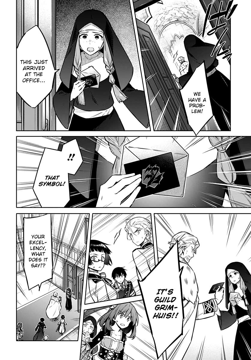 Assassin's Pride Lesson: 38 24