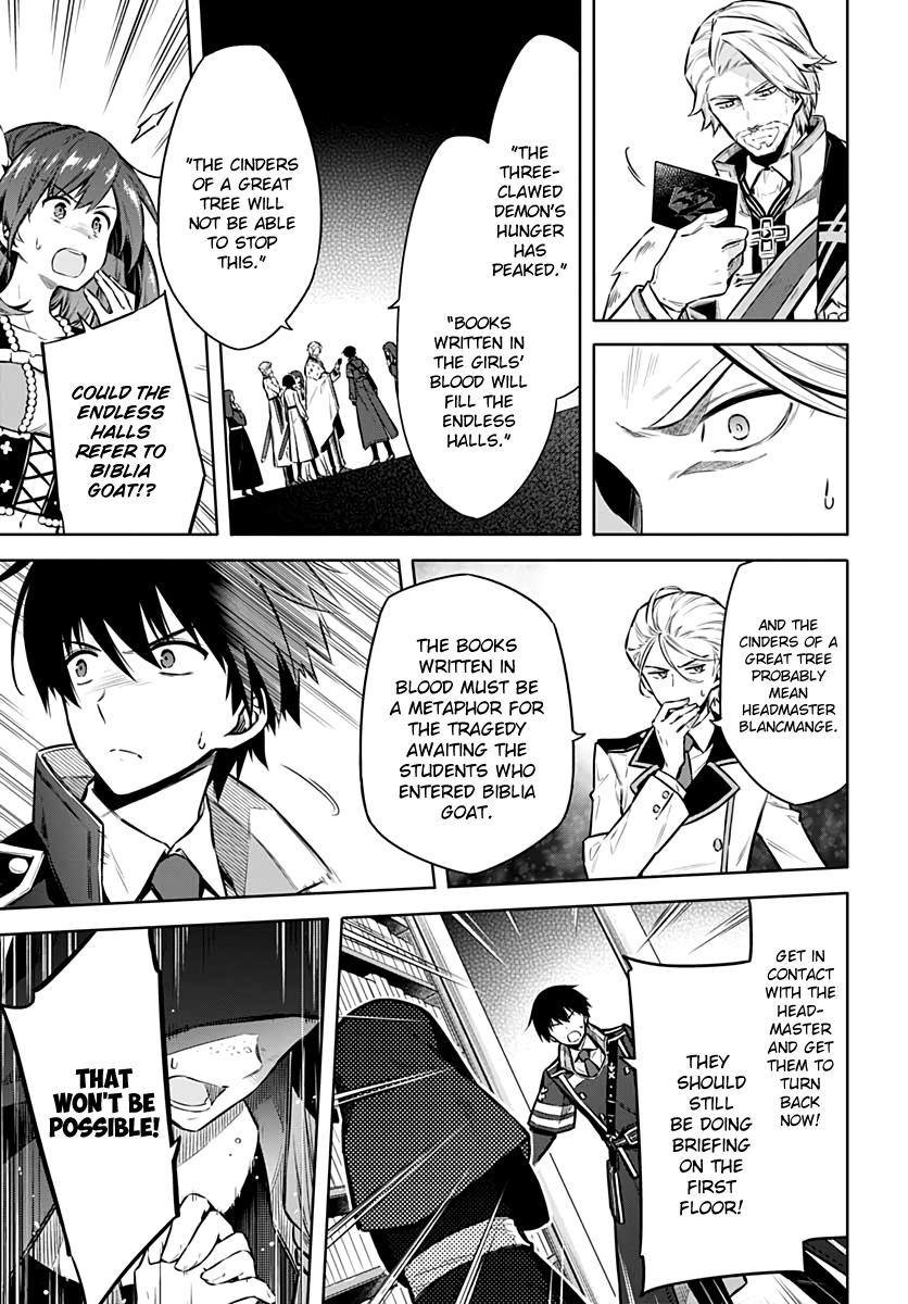 Assassin's Pride Lesson: 38 25