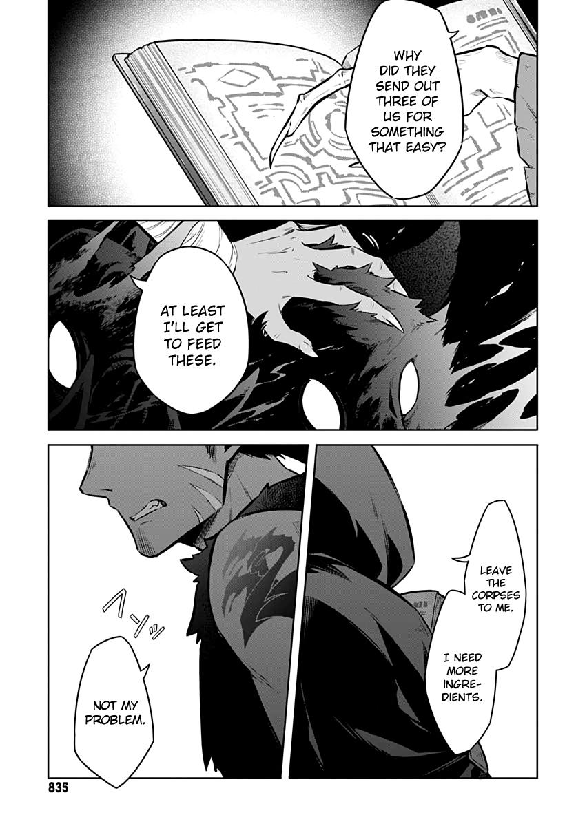 Assassin's Pride Lesson: 38 27
