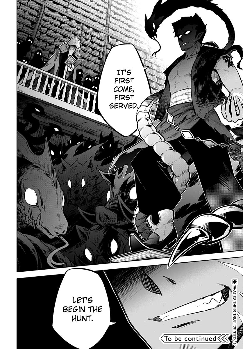 Assassin's Pride Lesson: 38 28