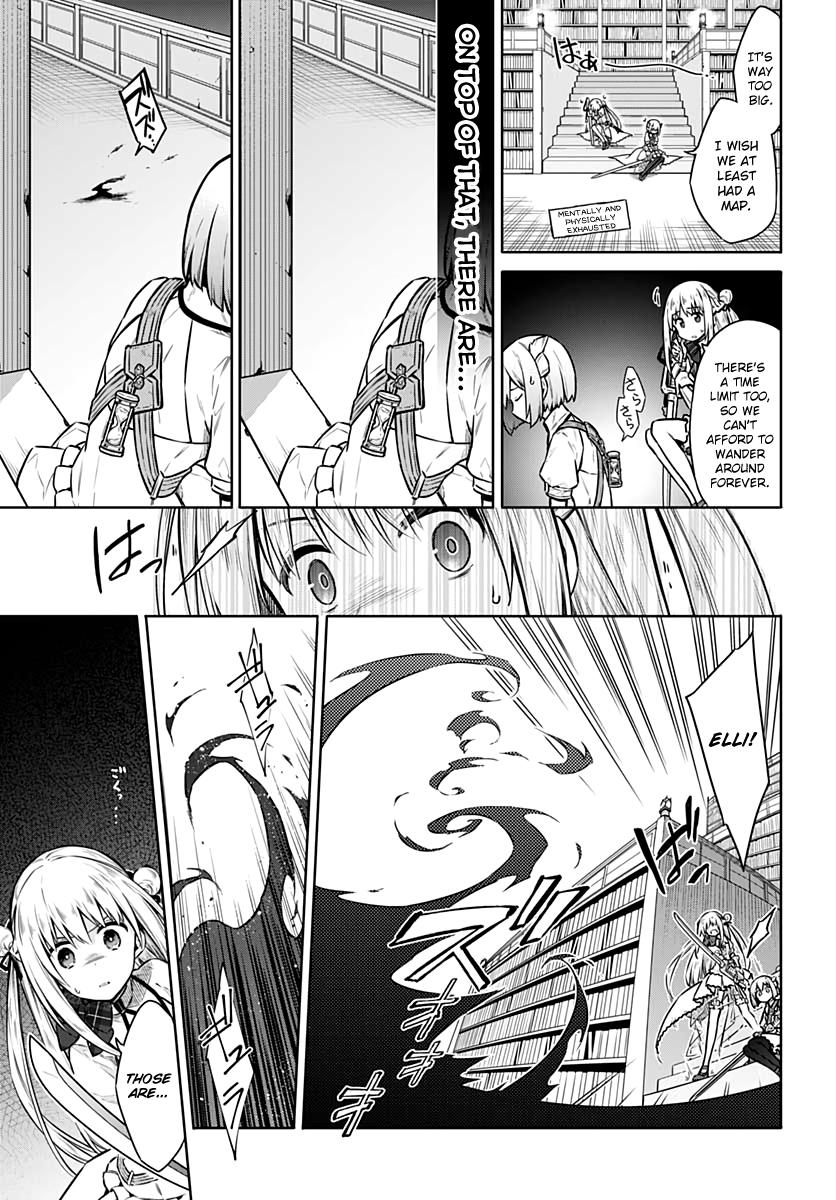 Assassin's Pride Lesson: 39 3