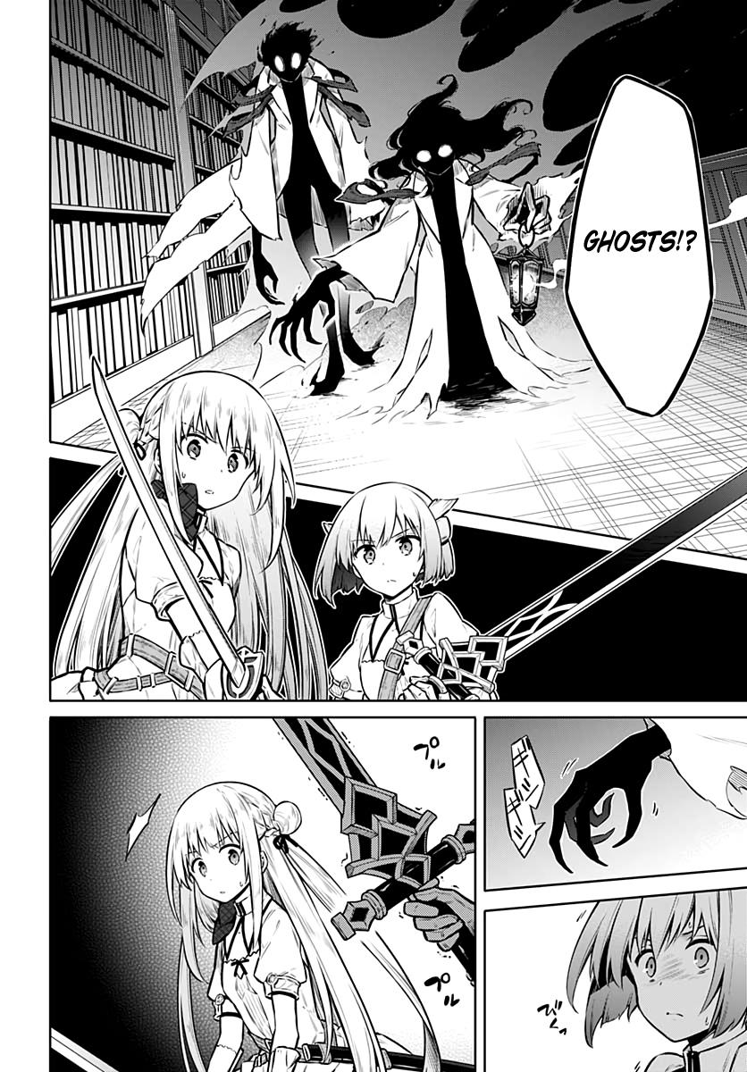 Assassin's Pride Lesson: 39 4