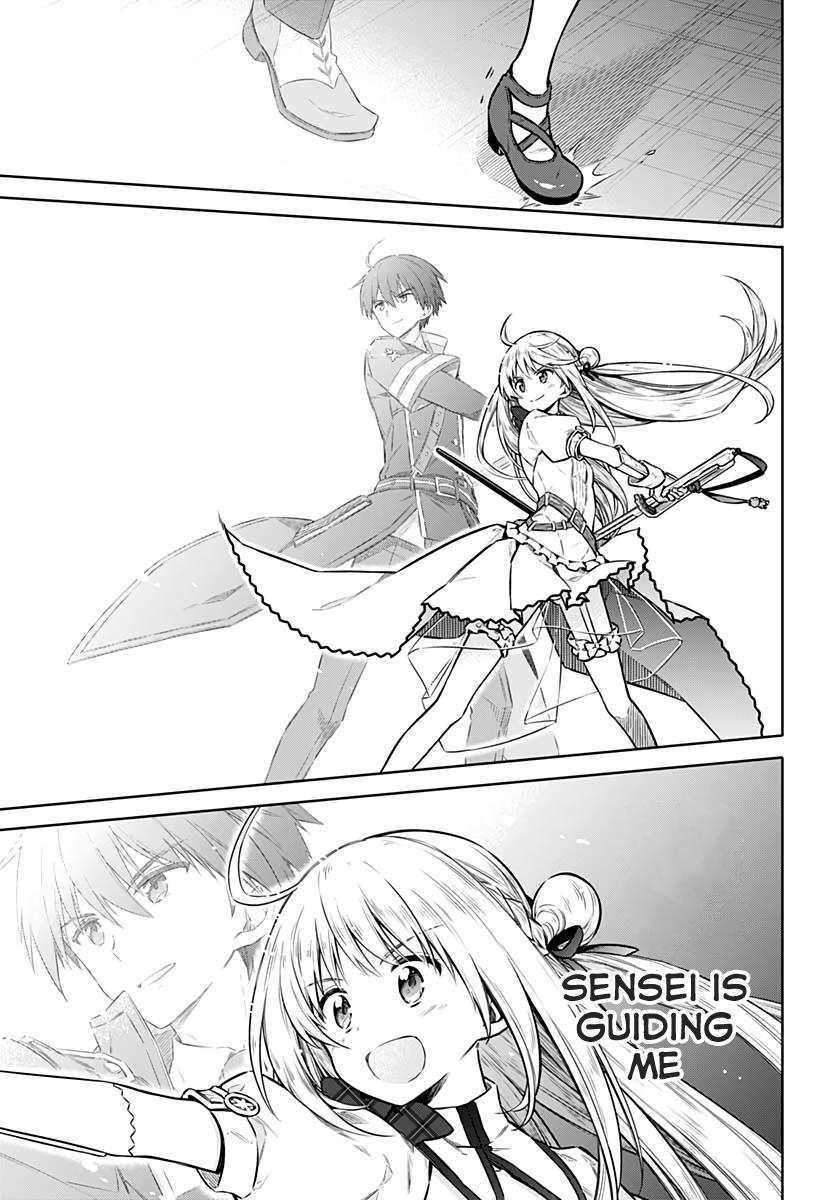 Assassin's Pride Lesson: 39 9