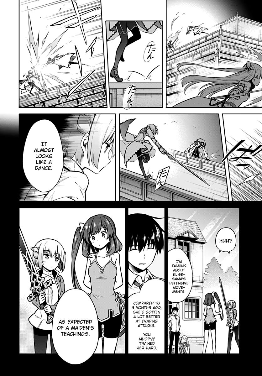 Assassin's Pride Lesson: 39 10