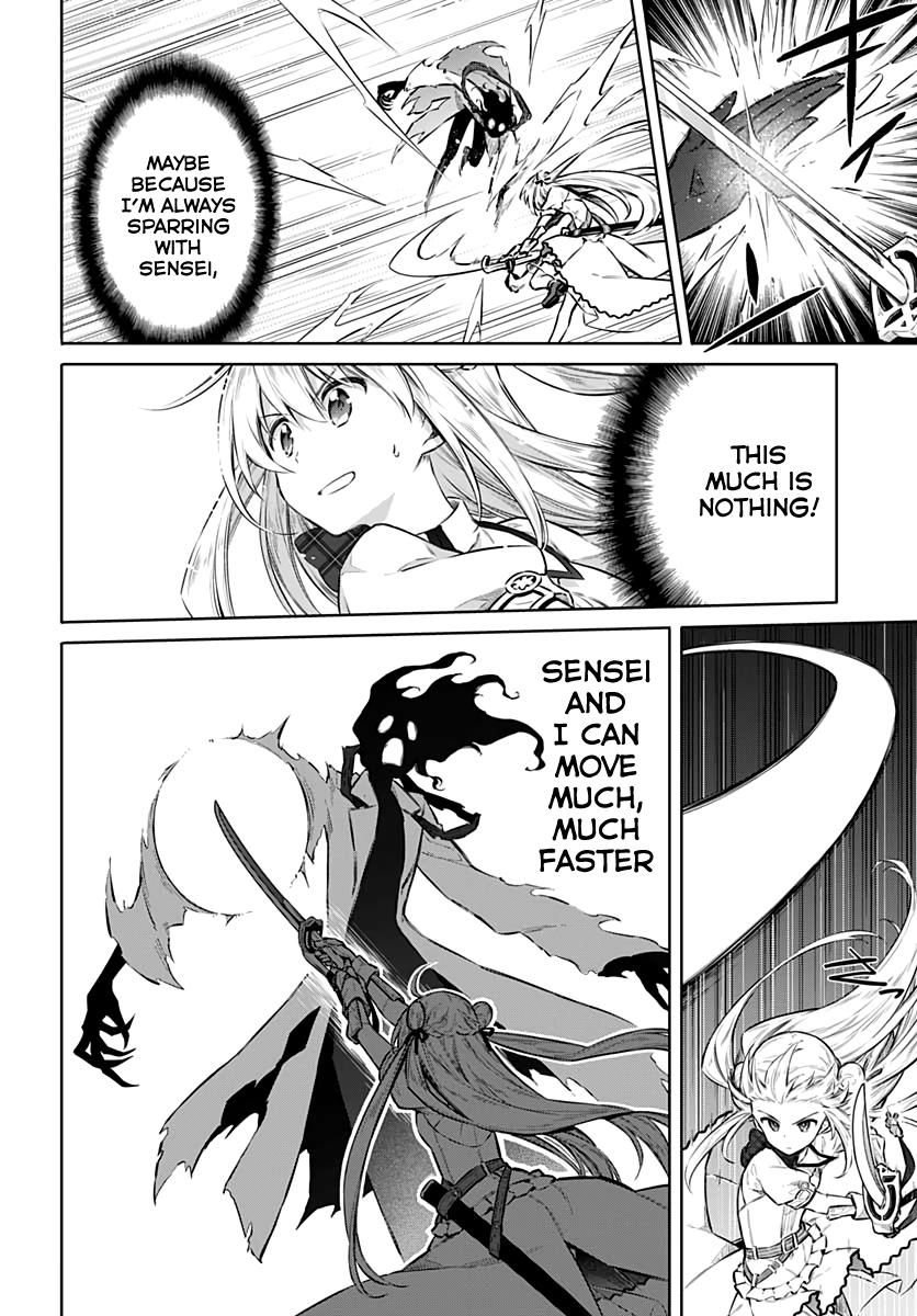 Assassin's Pride Lesson: 39 12