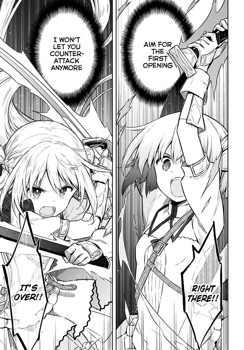 Assassin's Pride Lesson: 39 15