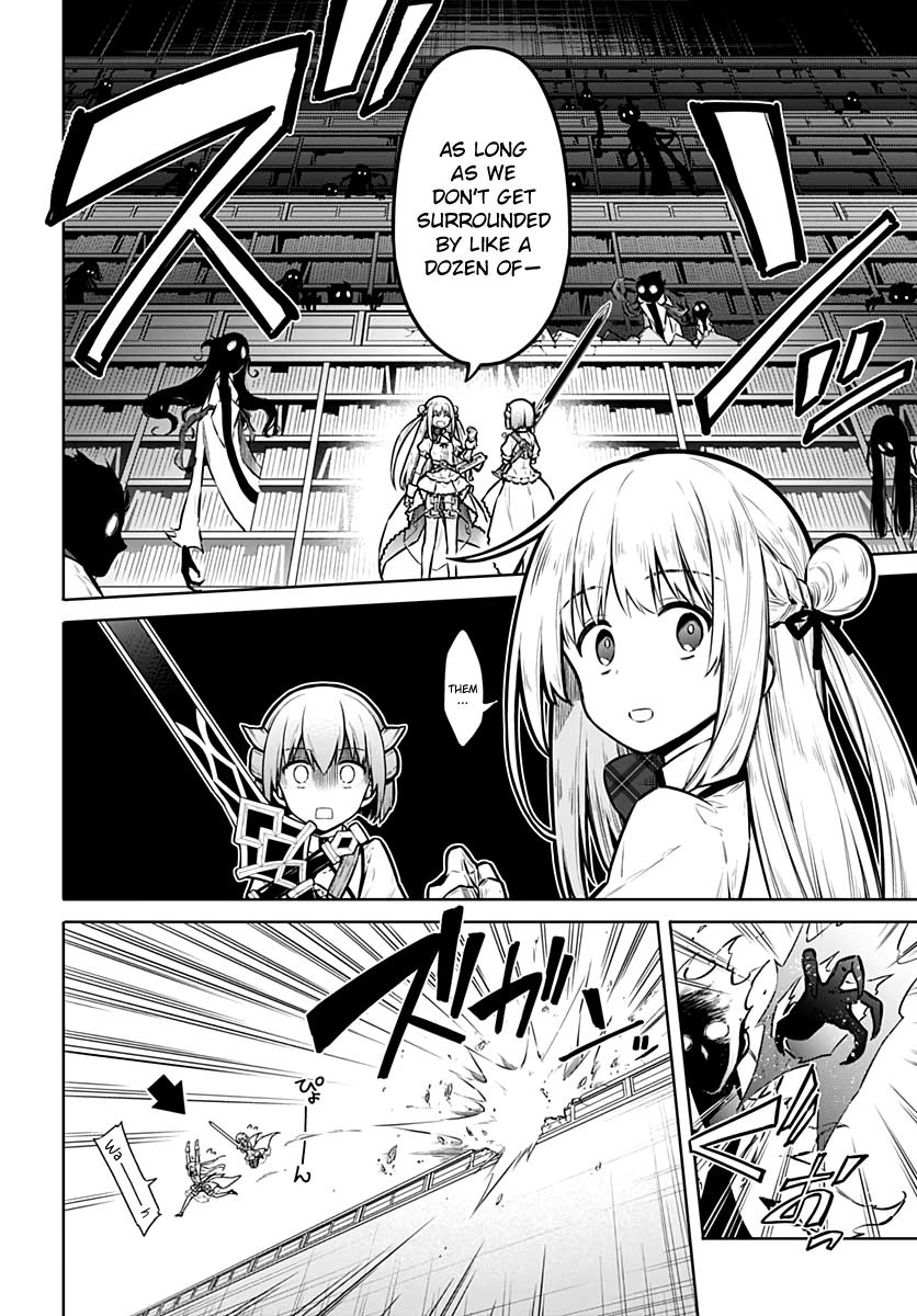 Assassin's Pride Lesson: 39 20