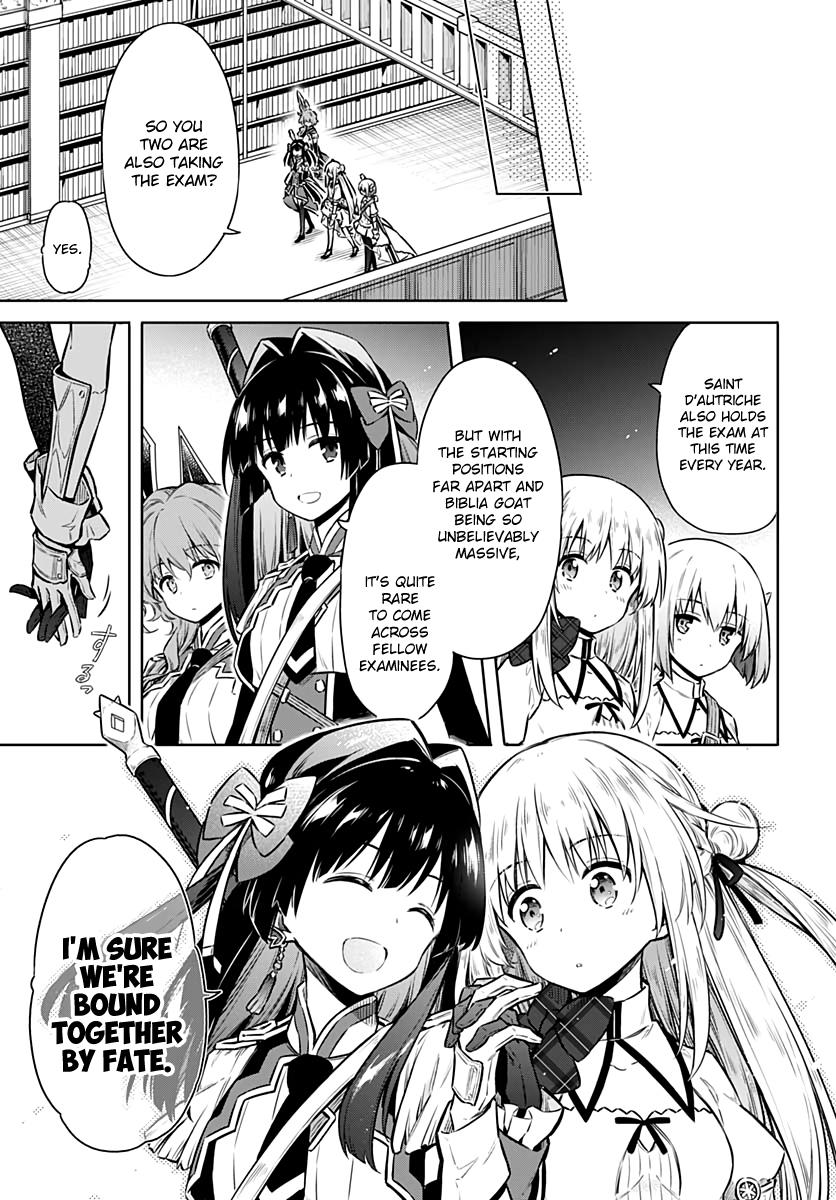 Assassin's Pride Lesson: 39 25