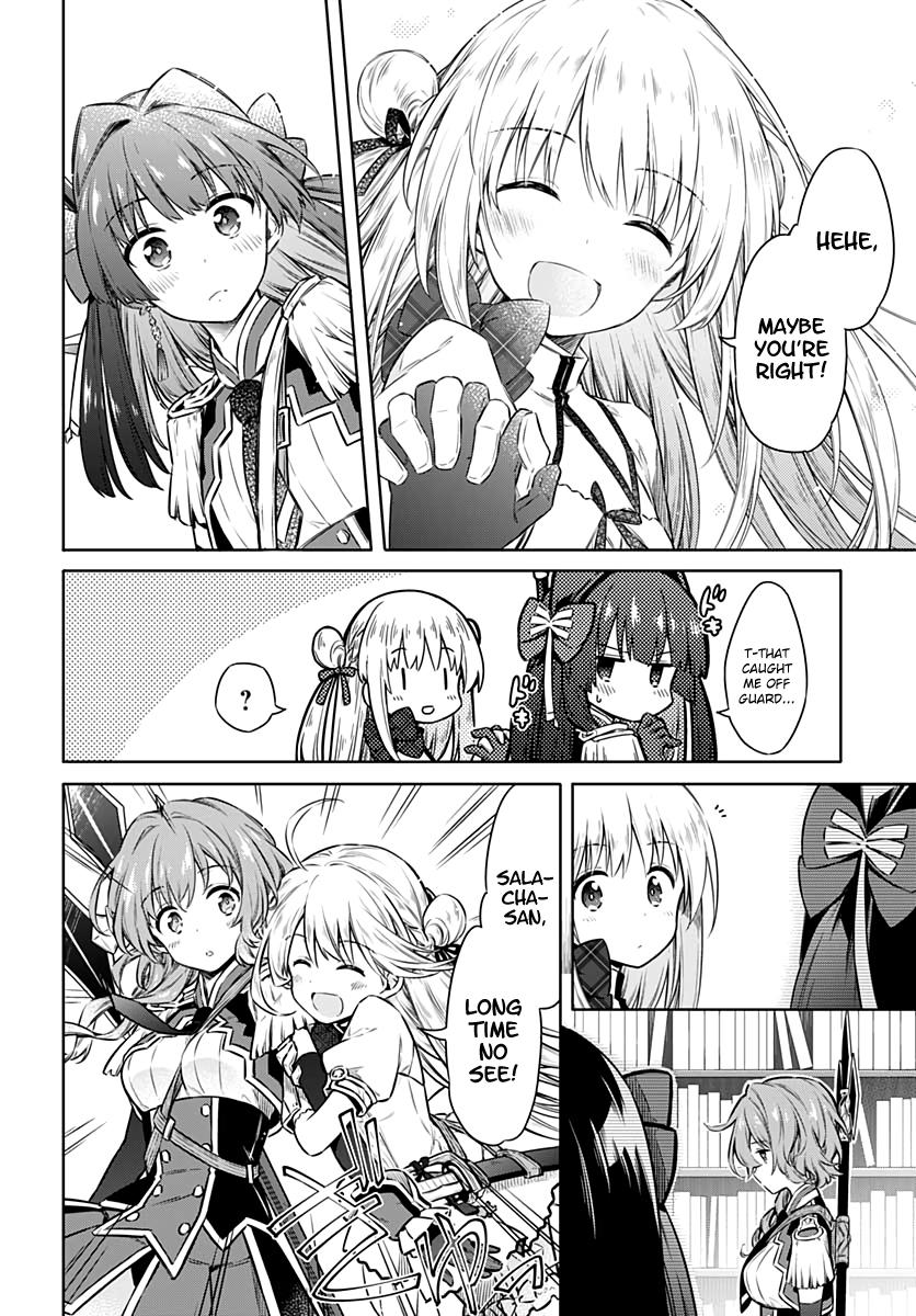 Assassin's Pride Lesson: 39 26