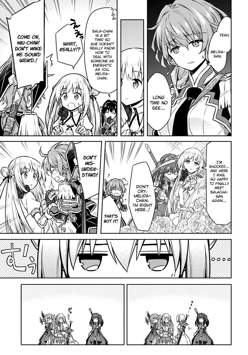 Assassin's Pride Lesson: 39 27