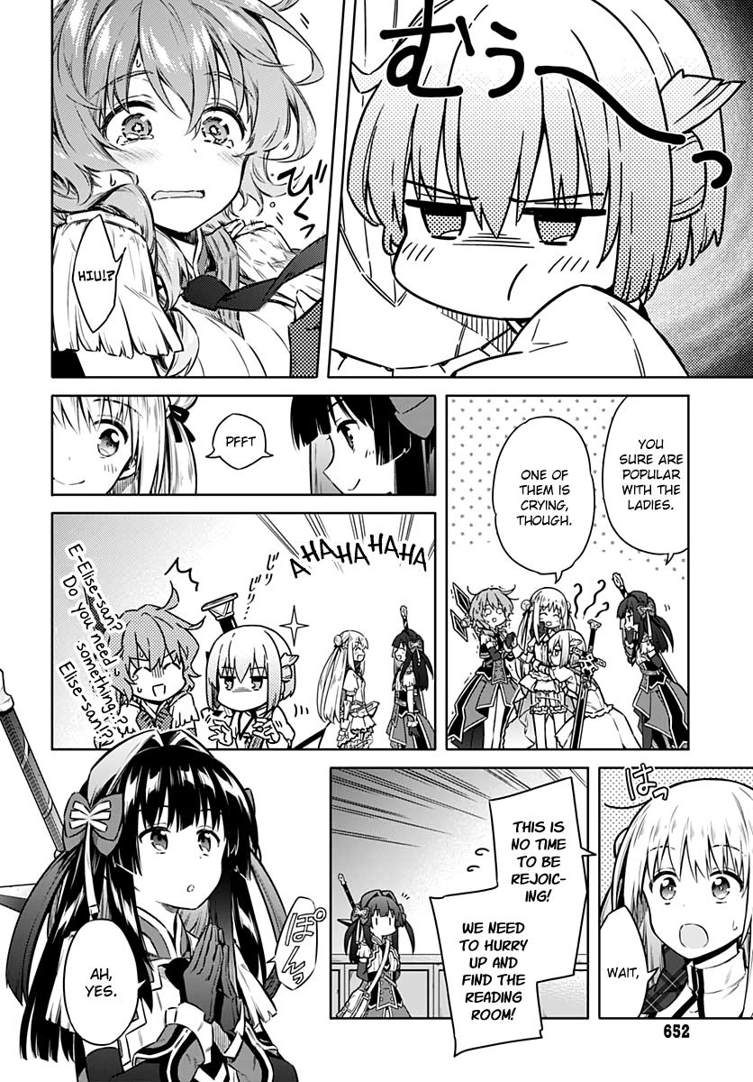 Assassin's Pride Lesson: 39 28