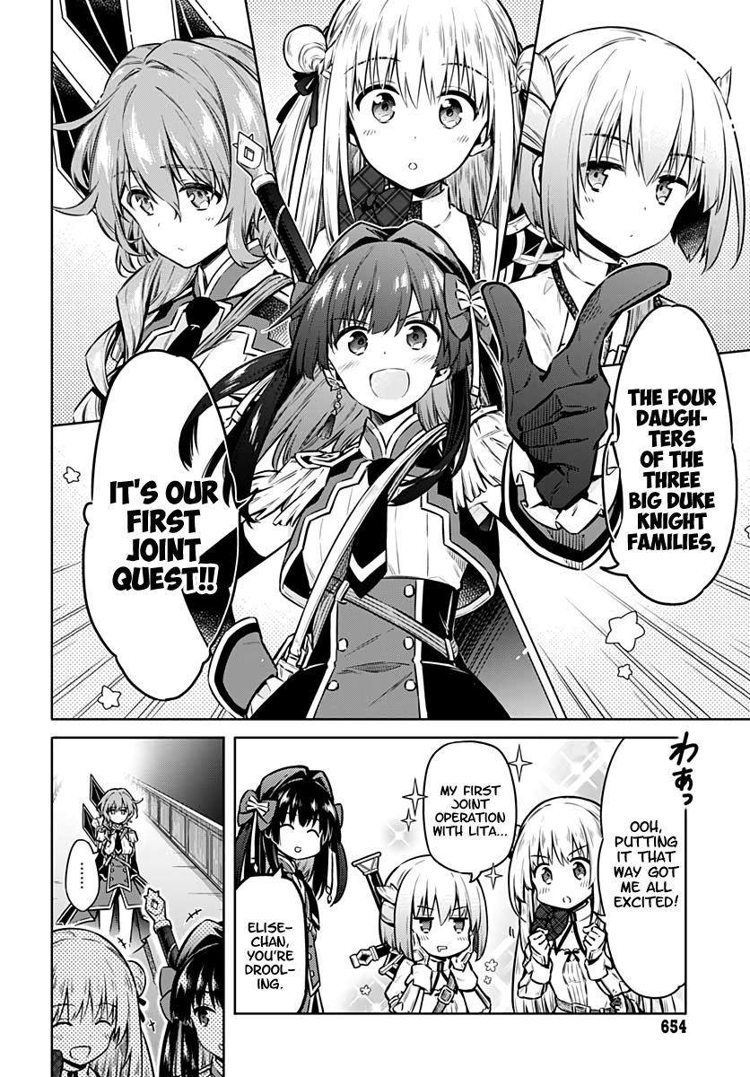 Assassin's Pride Lesson: 39 30