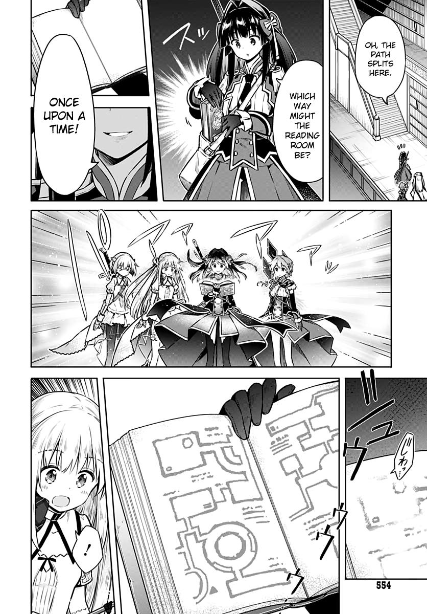 Assassin's Pride Lesson: 40 2