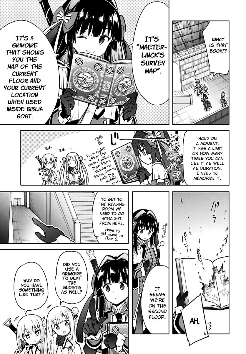 Assassin's Pride Lesson: 40 3