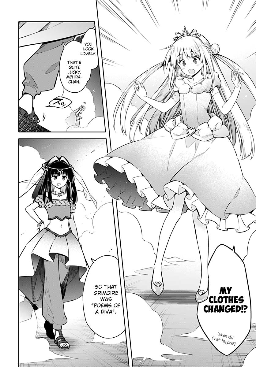 Assassin's Pride Lesson: 40 8