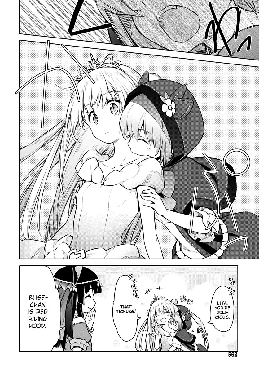 Assassin's Pride Lesson: 40 10