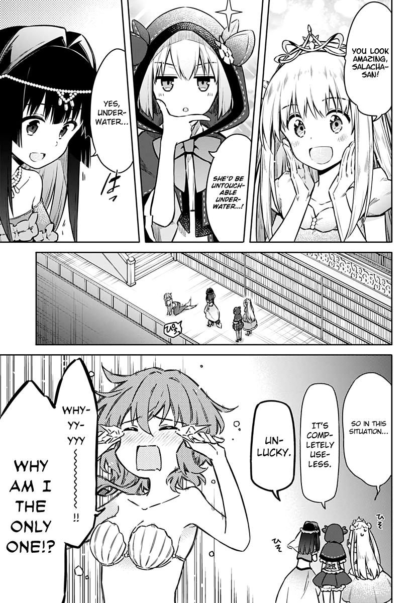 Assassin's Pride Lesson: 40 13