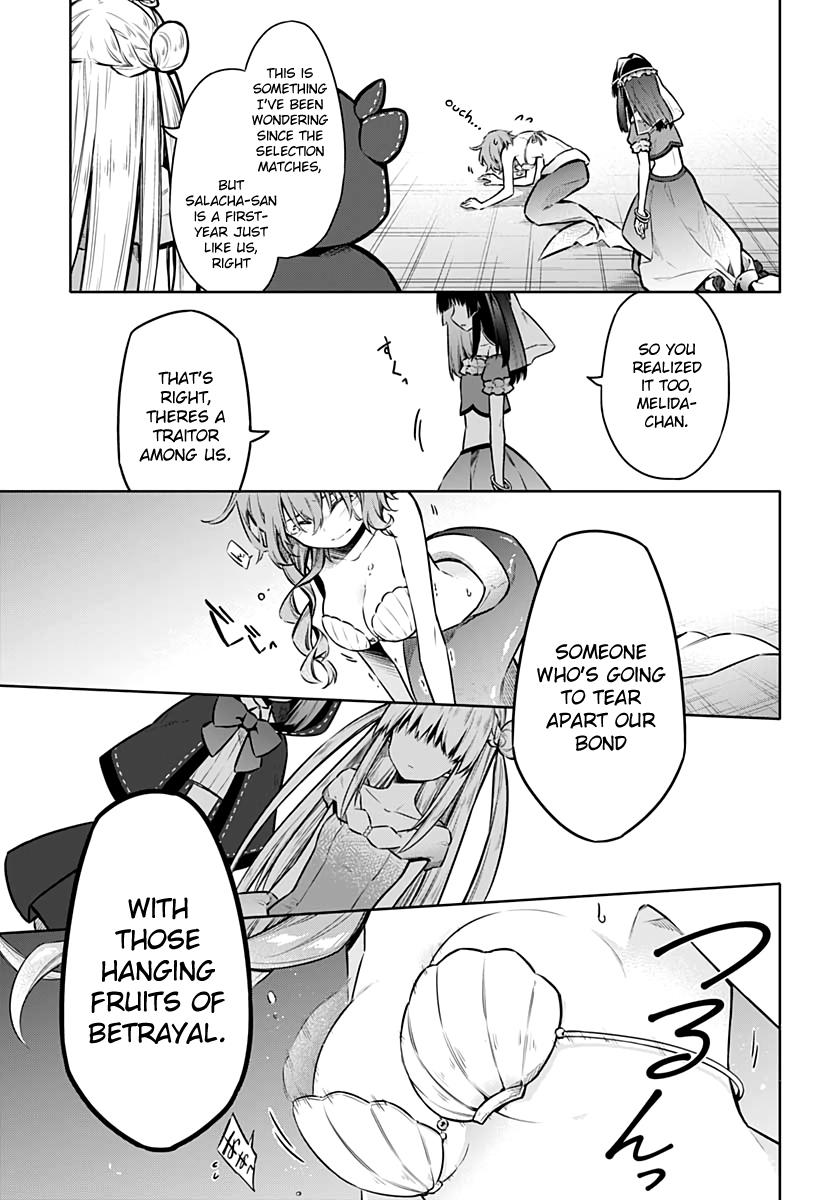 Assassin's Pride Lesson: 40 15