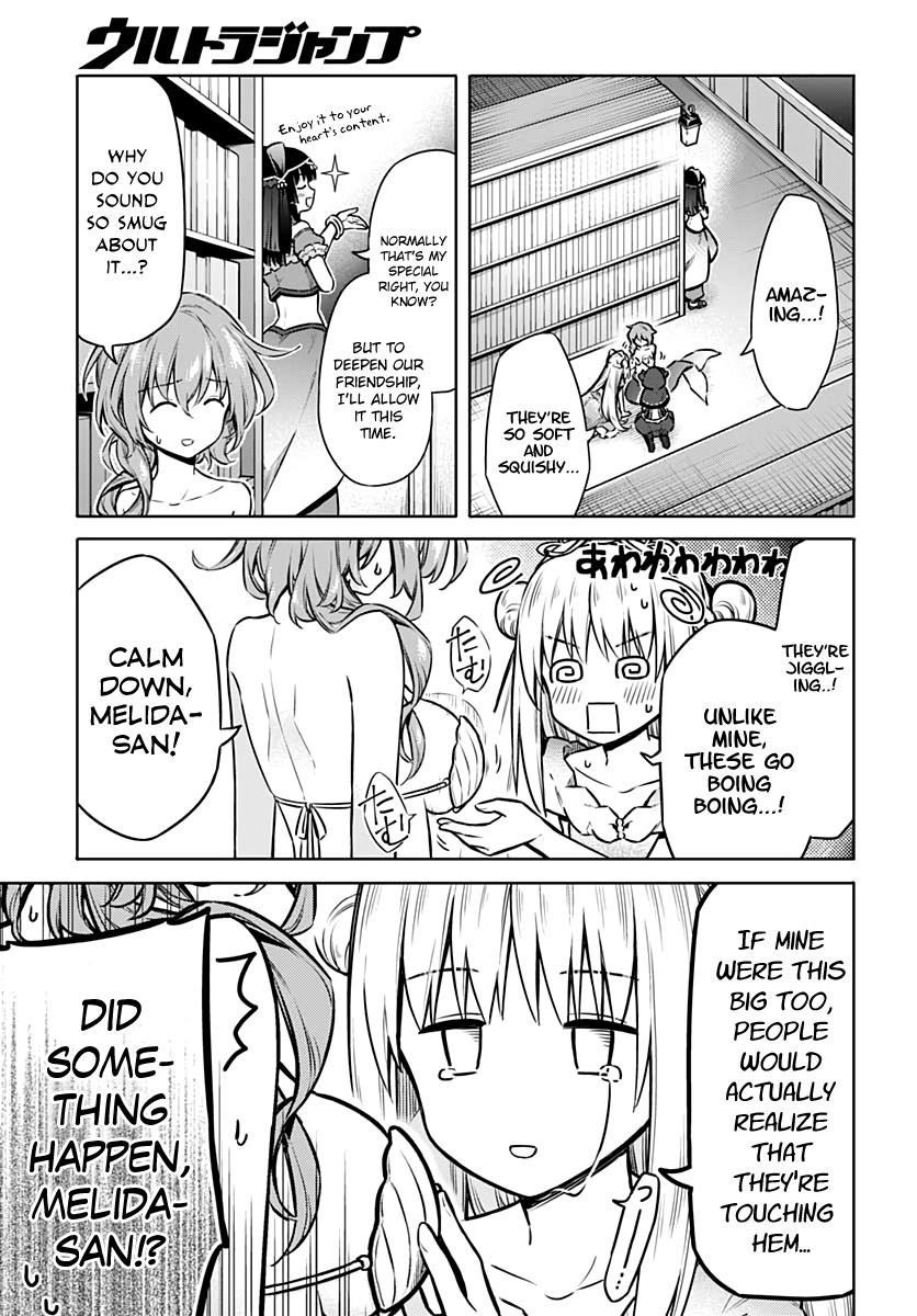 Assassin's Pride Lesson: 40 17