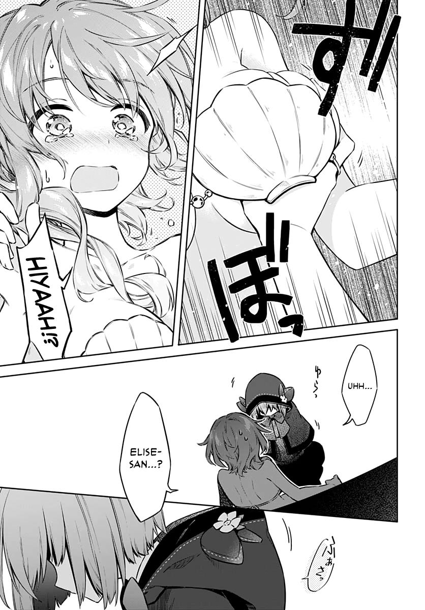 Assassin's Pride Lesson: 40 19