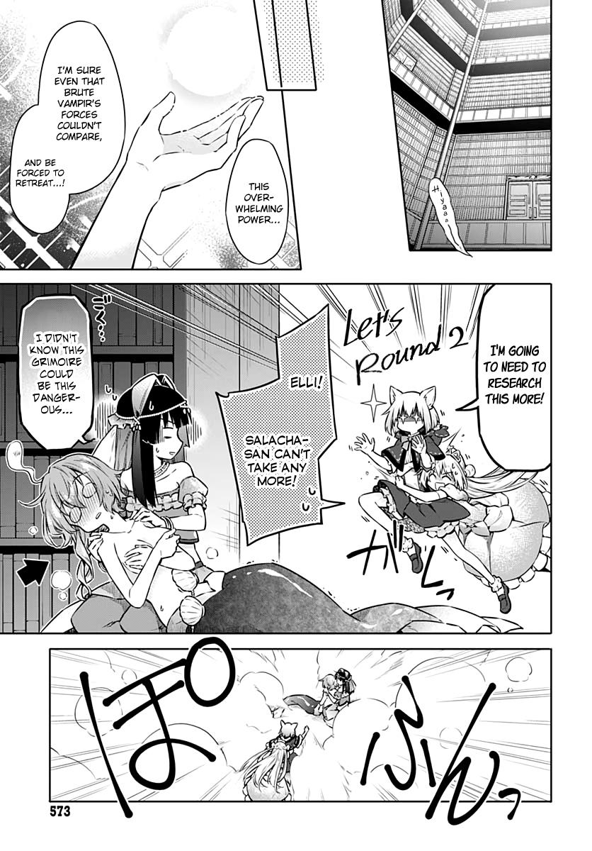 Assassin's Pride Lesson: 40 21