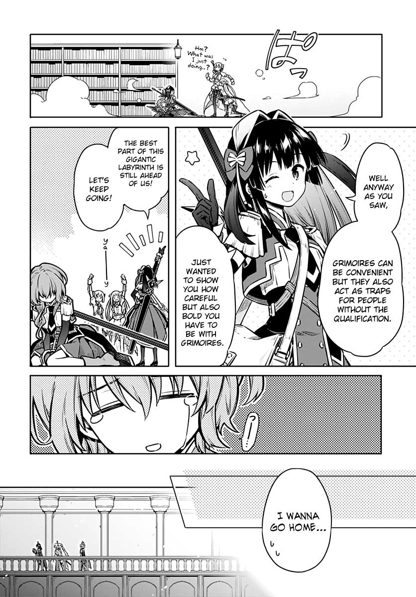 Assassin's Pride Lesson: 40 22