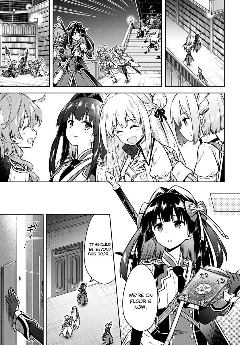 Assassin's Pride Lesson: 40 23