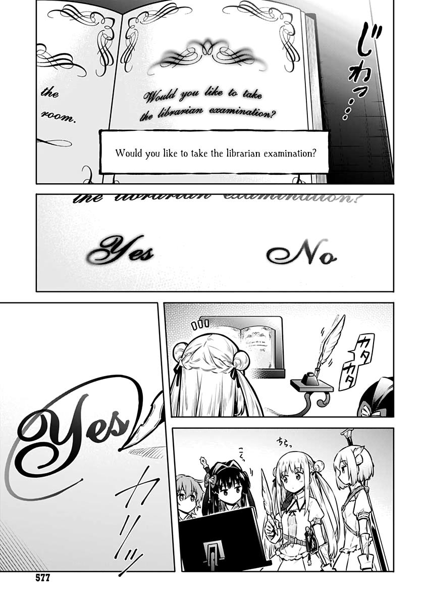 Assassin's Pride Lesson: 40 25