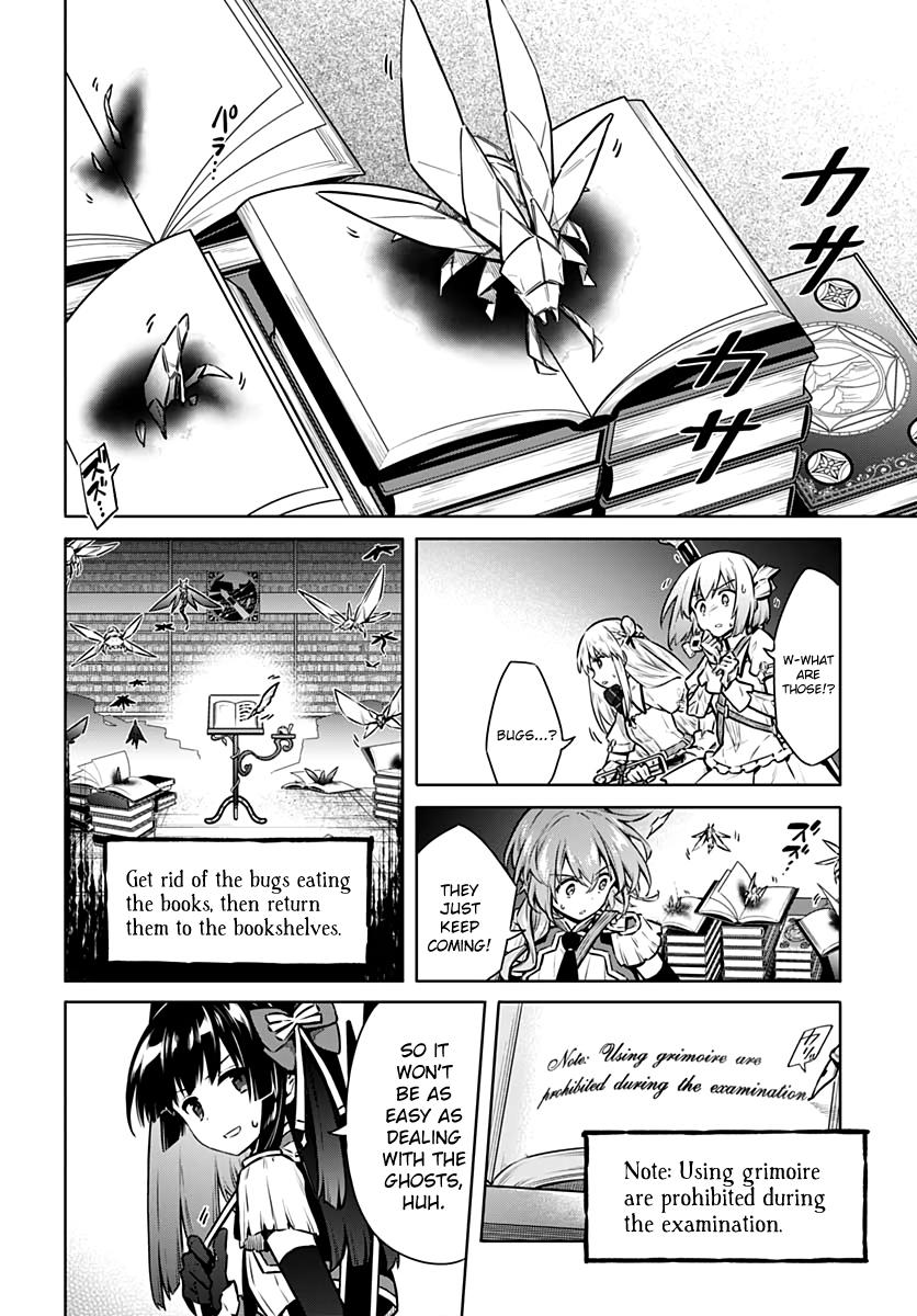 Assassin's Pride Lesson: 40 28