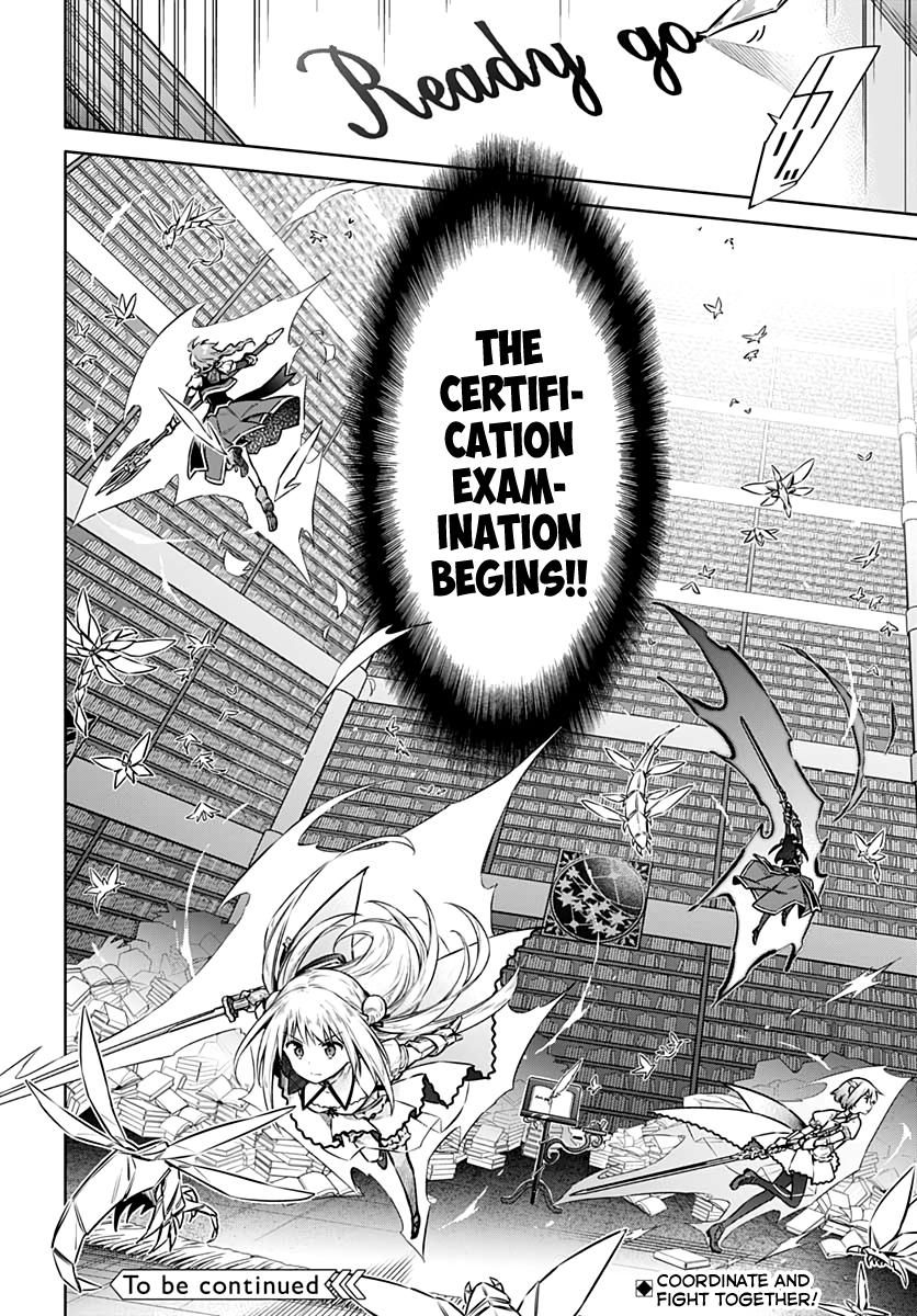 Assassin's Pride Lesson: 40 30