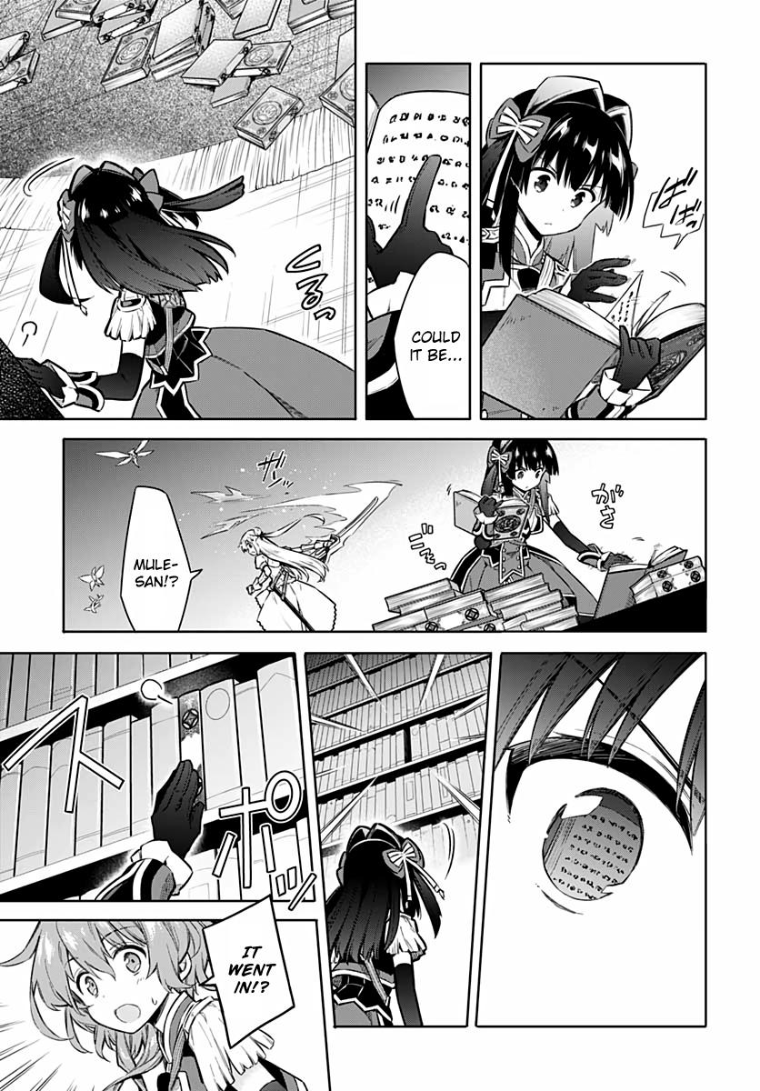 Assassin's Pride Lesson: 41 5