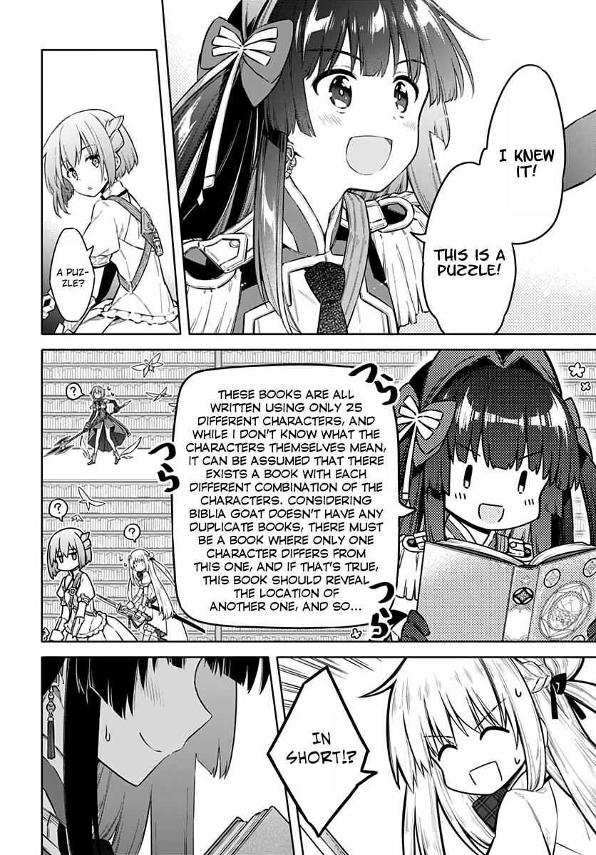 Assassin's Pride Lesson: 41 6