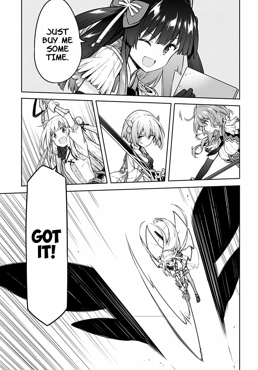 Assassin's Pride Lesson: 41 7