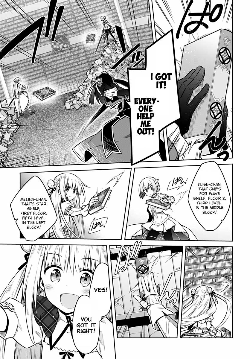 Assassin's Pride Lesson: 41 9