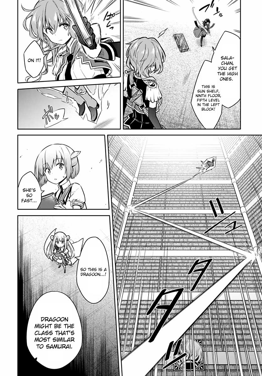 Assassin's Pride Lesson: 41 10