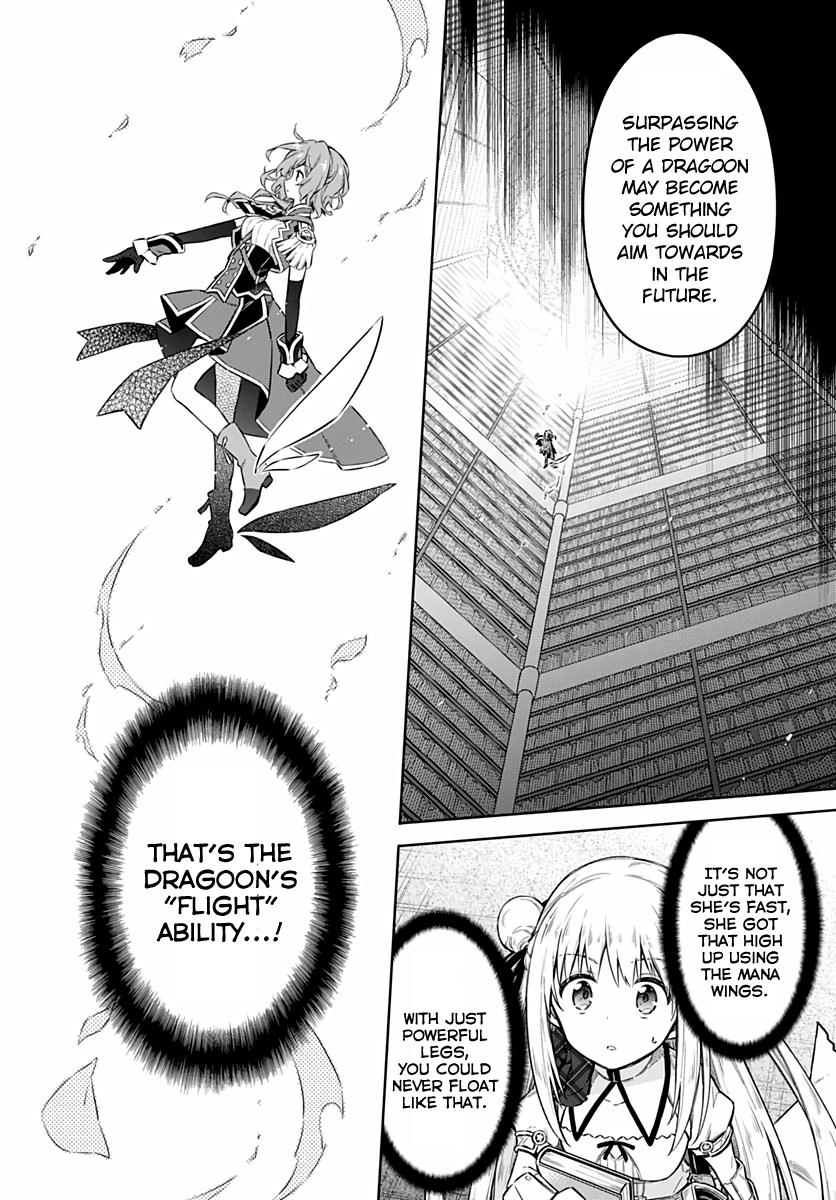 Assassin's Pride Lesson: 41 12